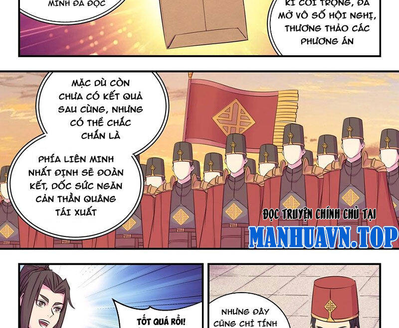 Chapter 286 - Image 3