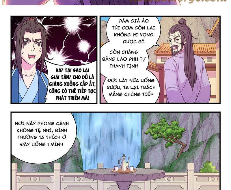 Chapter 286 - Image 25