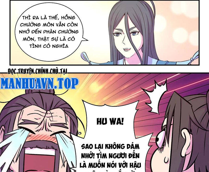 Chapter 286 - Image 29