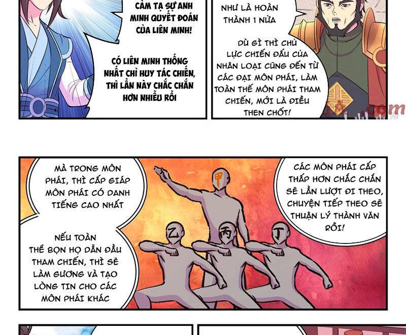 Chapter 286 - Image 4