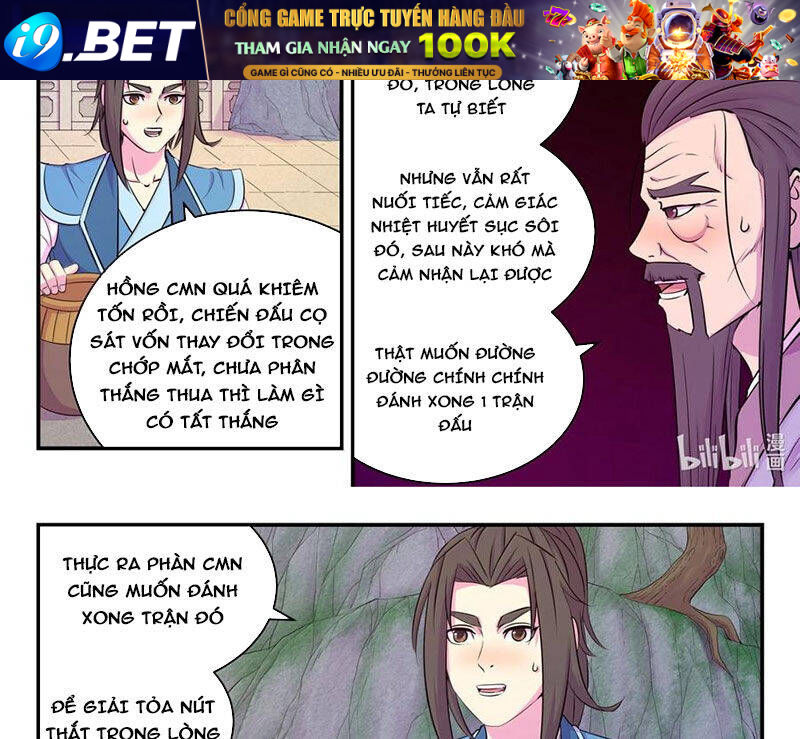 Chapter 286 - Image 33