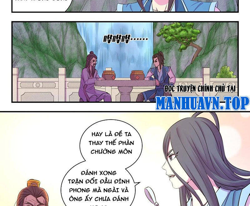 Chapter 286 - Image 34