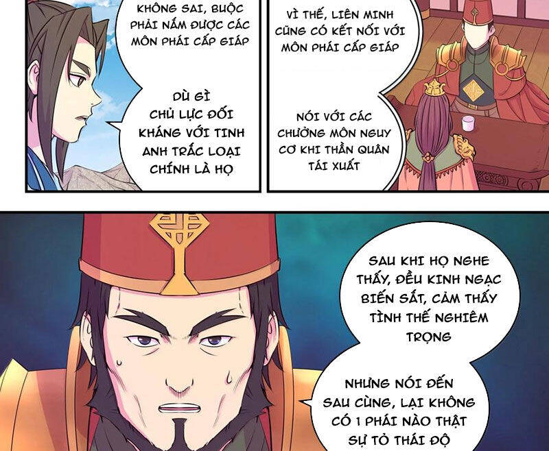 Chapter 286 - Image 5