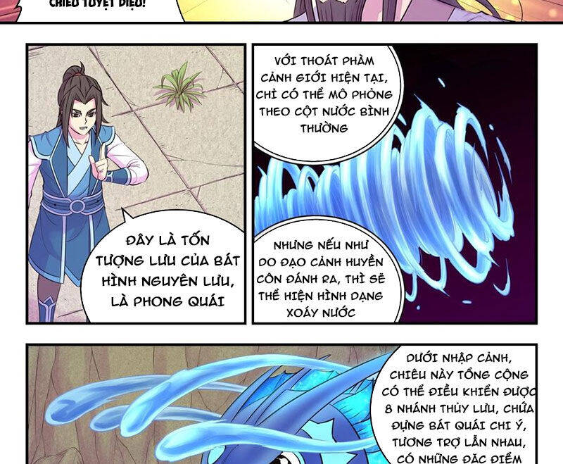 Chapter 287 - Image 11