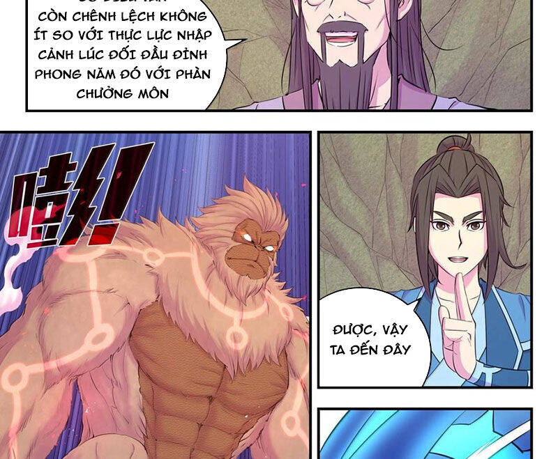 Chapter 287 - Image 4