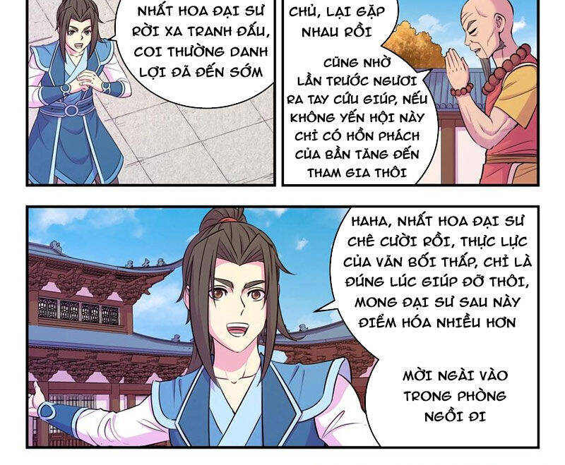 Chapter 287 - Image 33