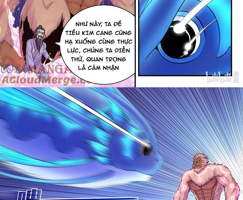 Chapter 287 - Image 5