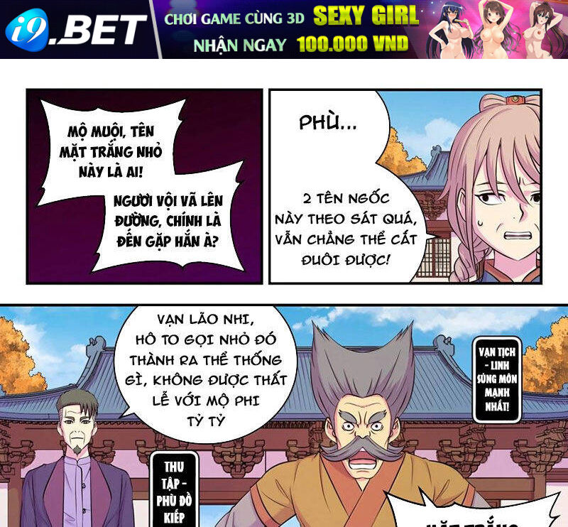 Chapter 288 - Image 14