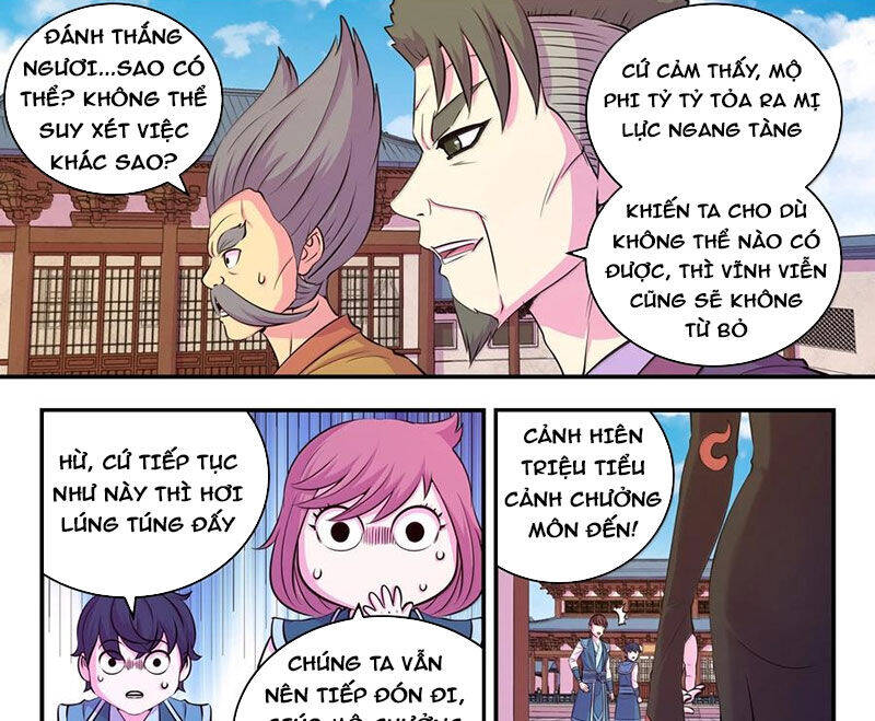 Chapter 288 - Image 18