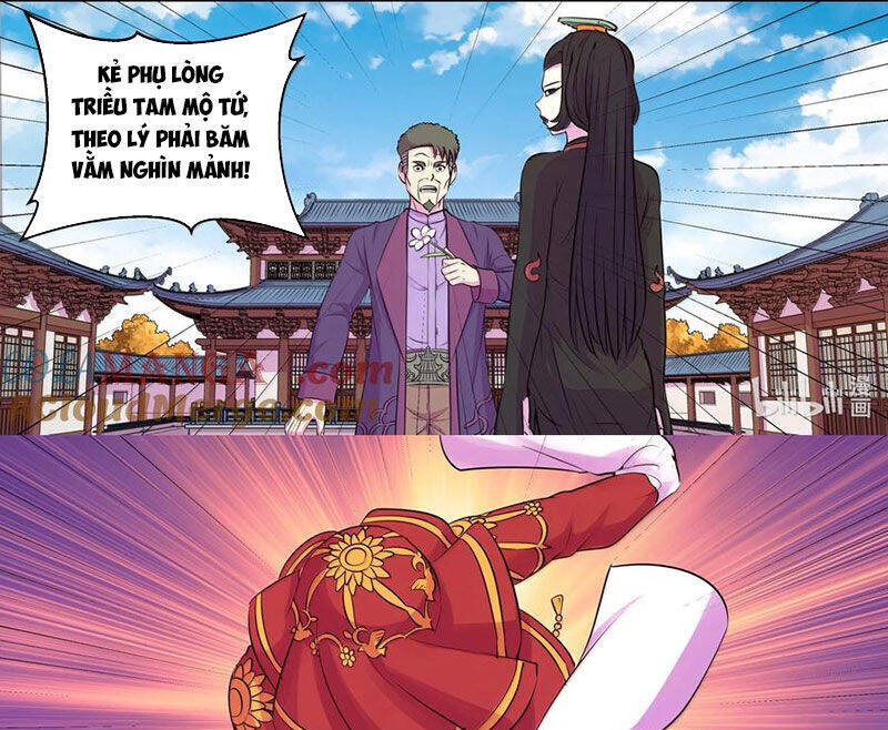 Chapter 288 - Image 22