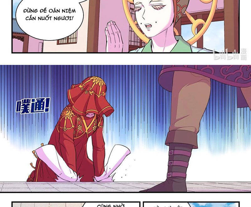 Chapter 288 - Image 24