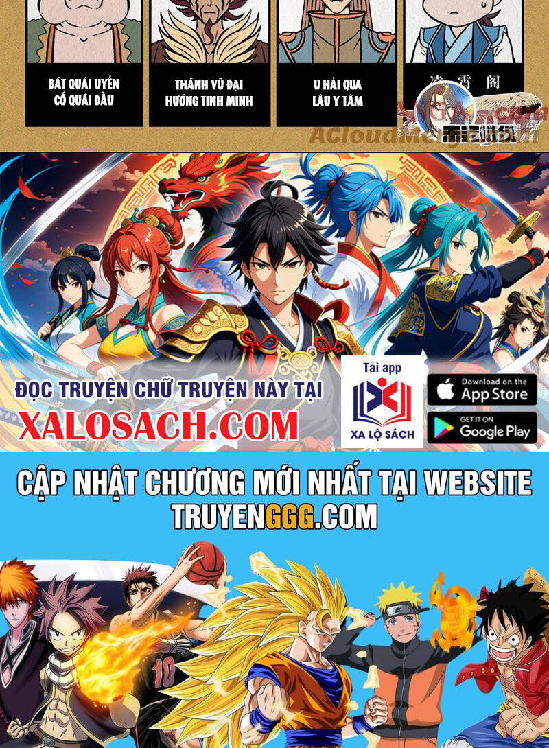 Chapter 288 - Image 36