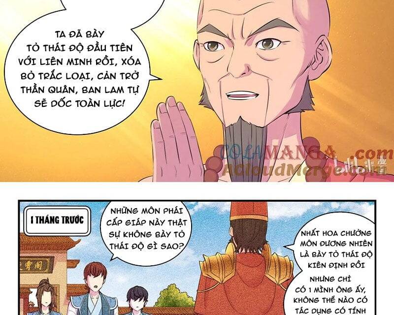 Chapter 289 - Image 11