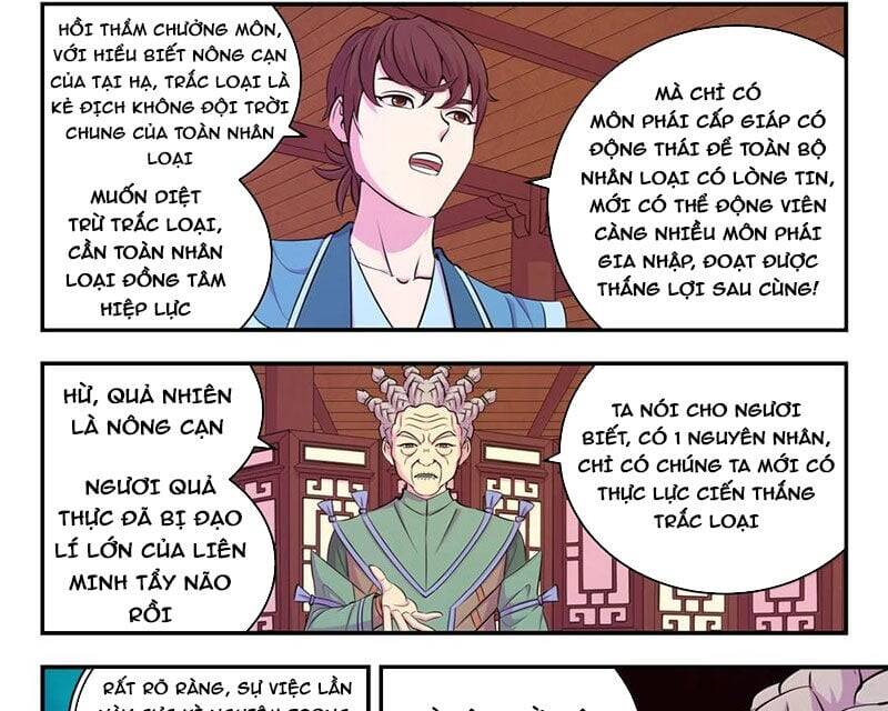 Chapter 289 - Image 24