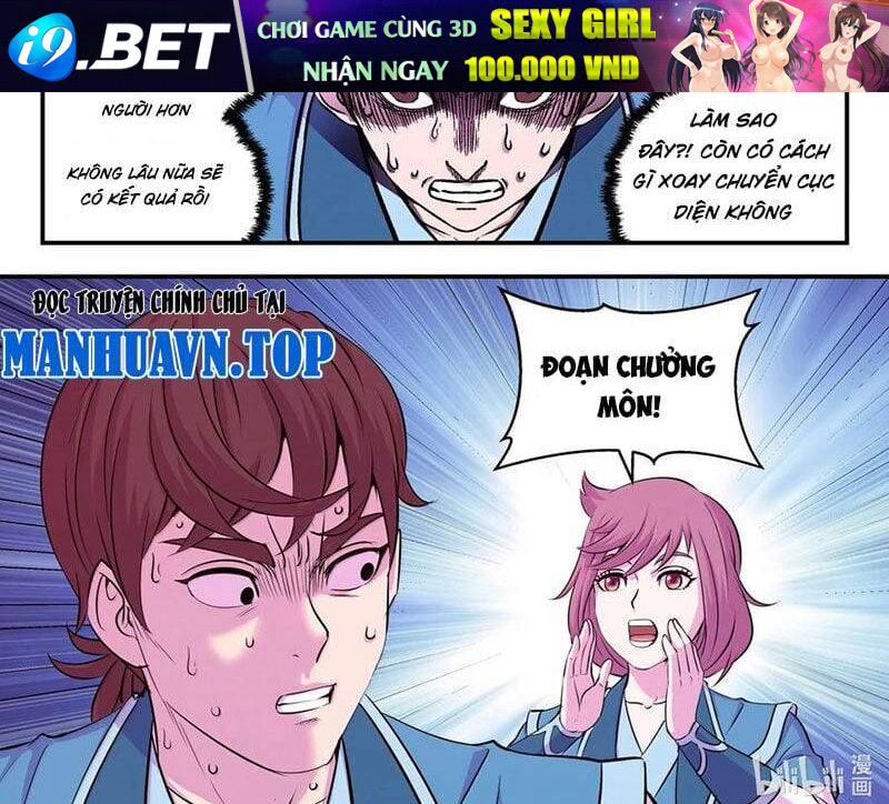 Chapter 289 - Image 30