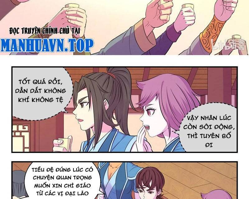 Chapter 289 - Image 6