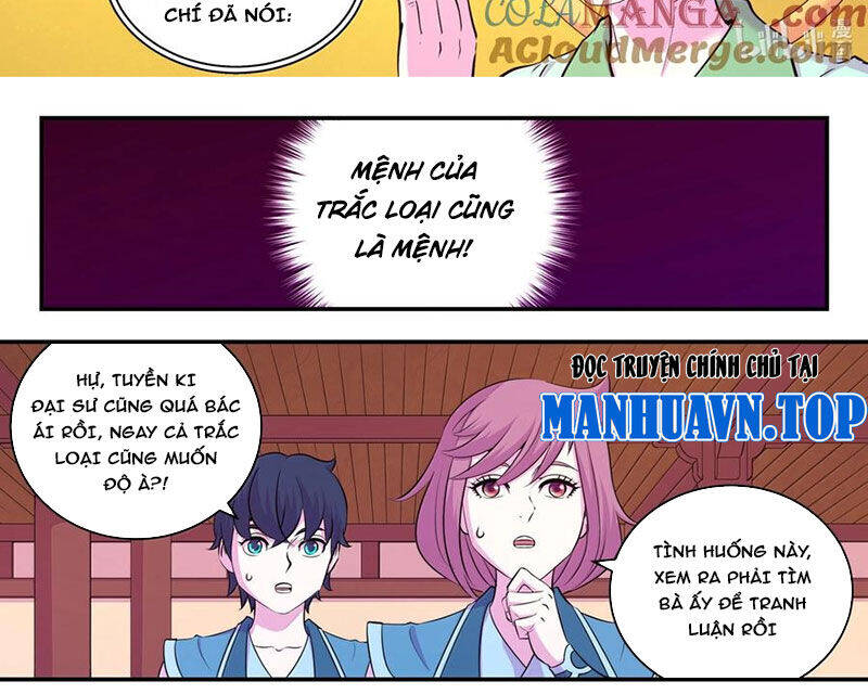 Chapter 290 - Image 16