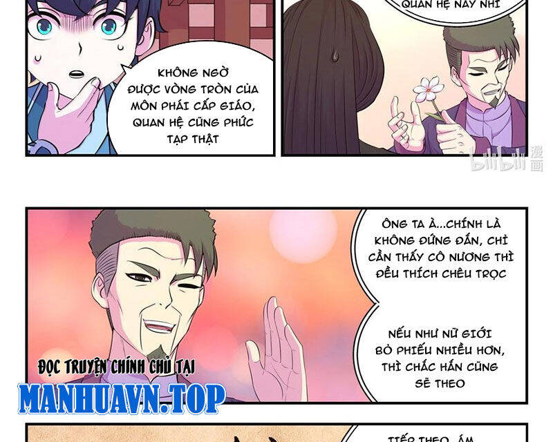 Chapter 290 - Image 21