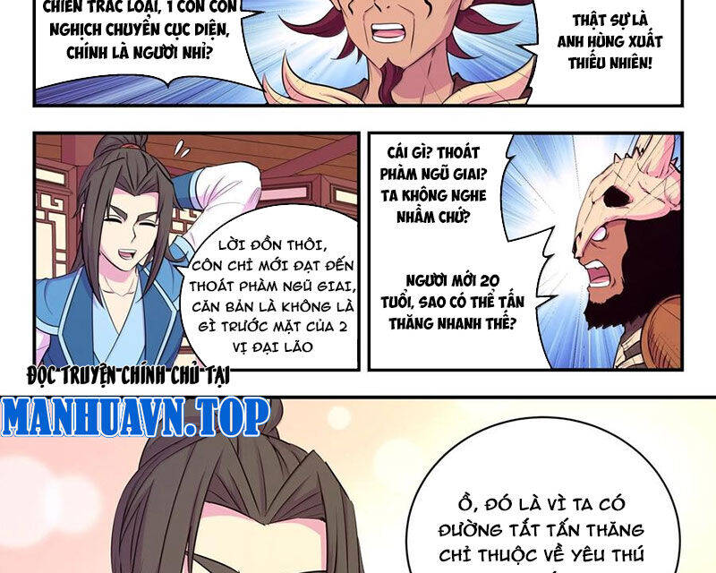 Chapter 290 - Image 27