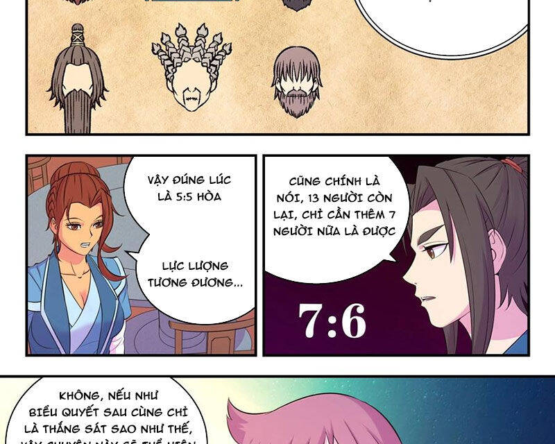 Chapter 290 - Image 4
