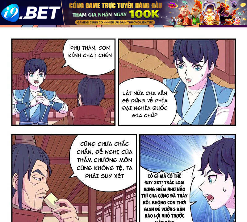 Chapter 290 - Image 32