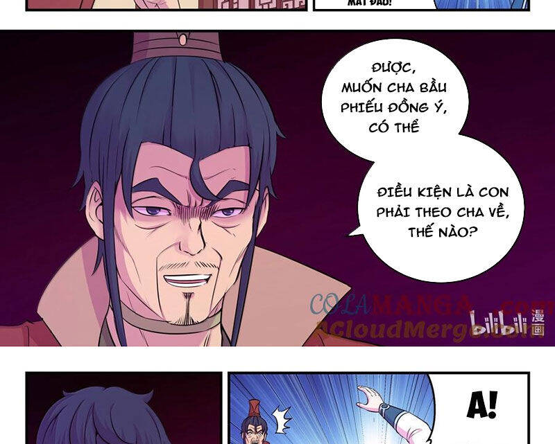 Chapter 290 - Image 33