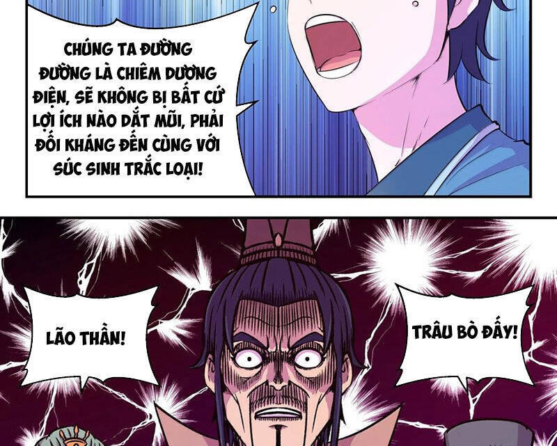 Chapter 290 - Image 36
