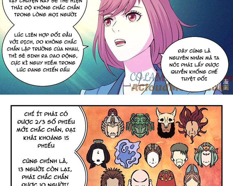 Chapter 290 - Image 5