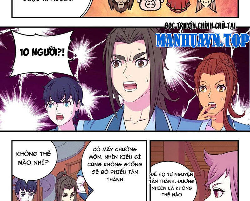 Chapter 290 - Image 6