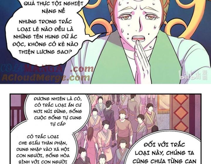 Chapter 291 - Image 15