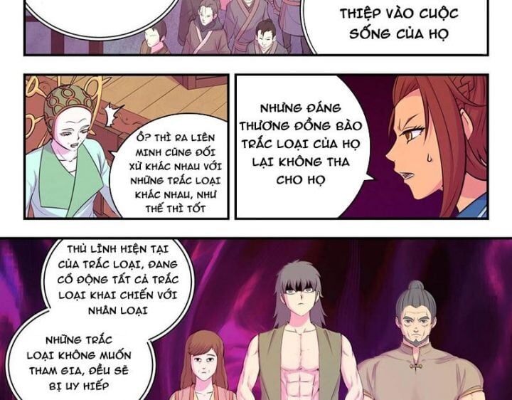 Chapter 291 - Image 16
