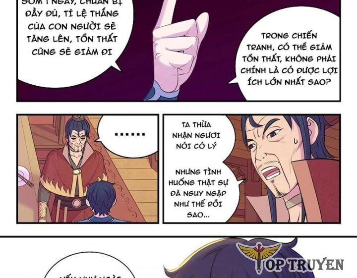 Chapter 291 - Image 3