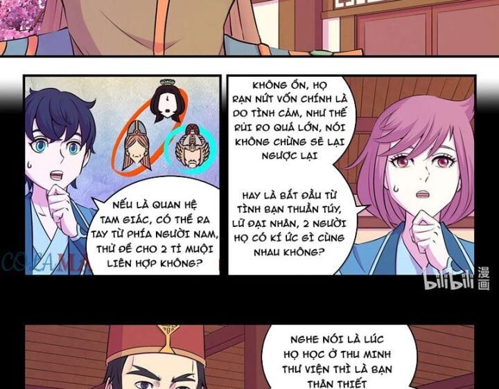 Chapter 291 - Image 22