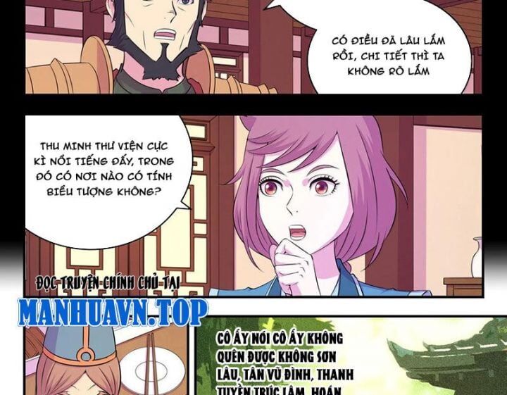 Chapter 291 - Image 23