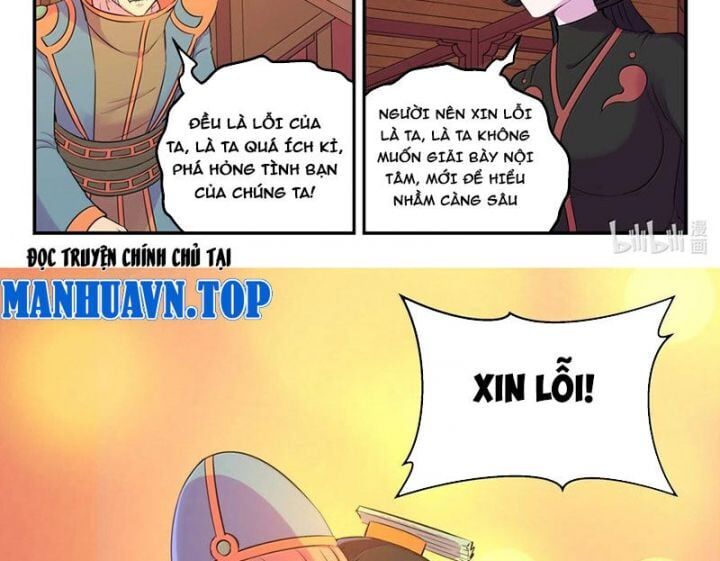 Chapter 291 - Image 35