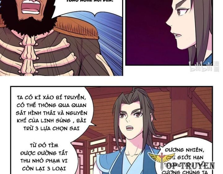 Chapter 291 - Image 6