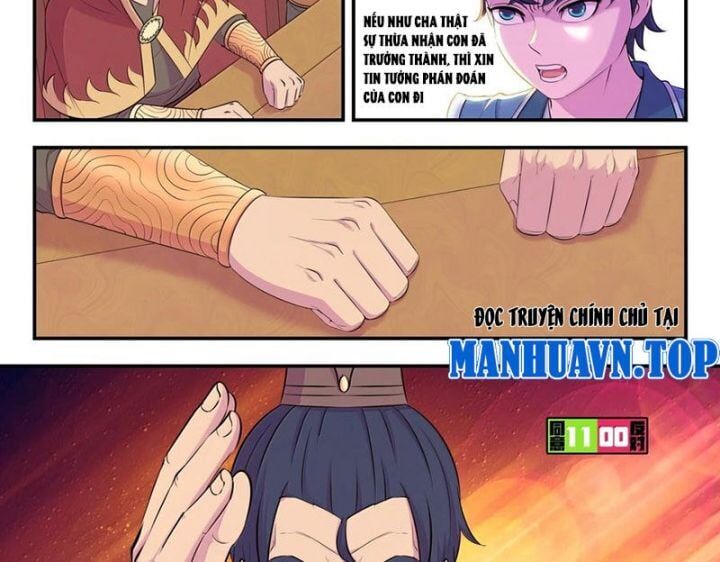 Chapter 292 - Image 14