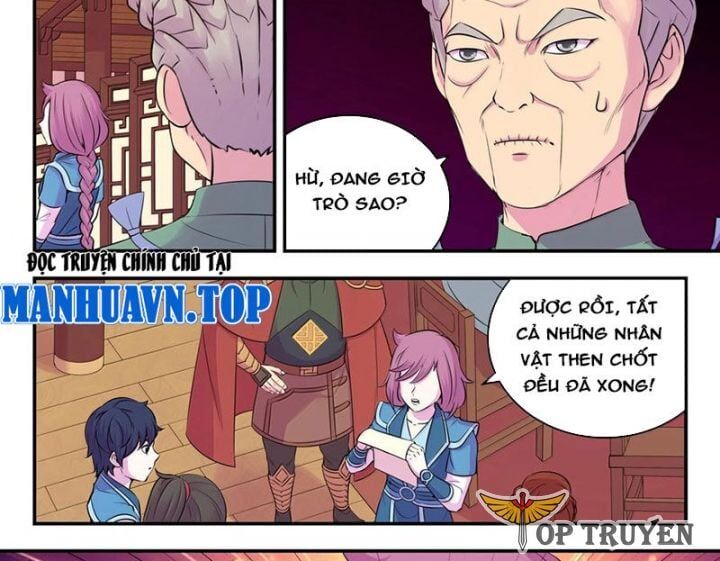 Chapter 292 - Image 3