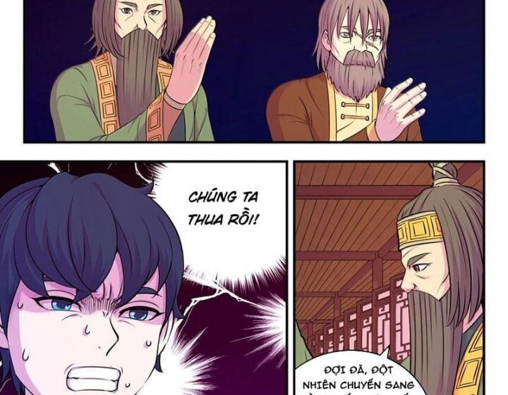 Chapter 292 - Image 27