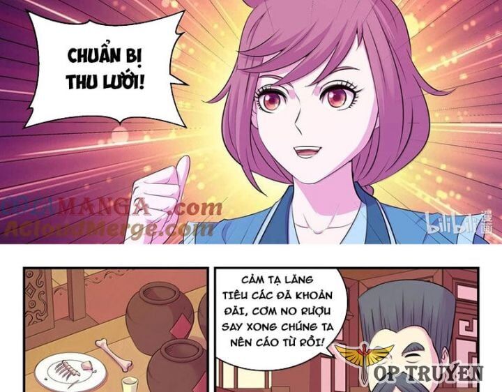 Chapter 292 - Image 4