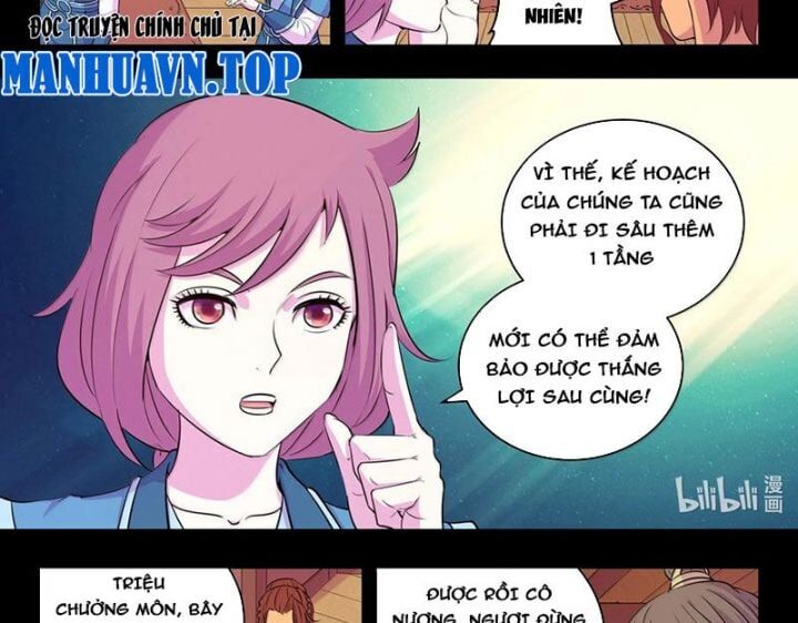 Chapter 292 - Image 31