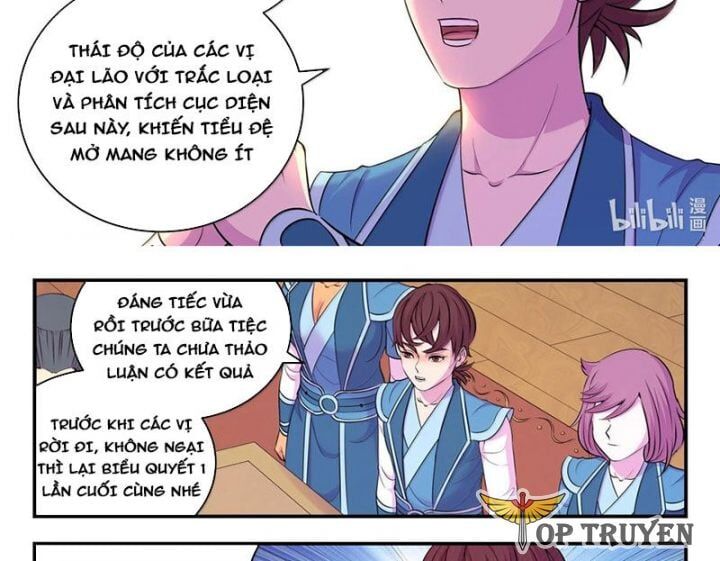 Chapter 292 - Image 6