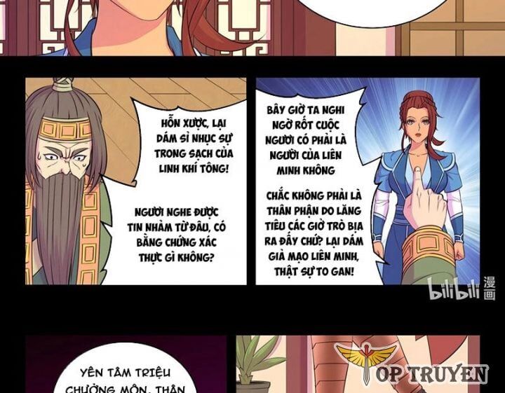 Chapter 293 - Image 2