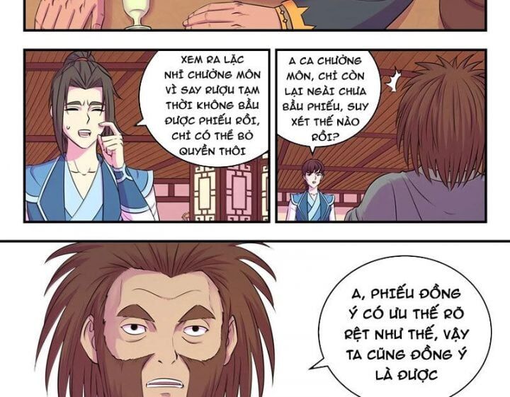 Chapter 293 - Image 16