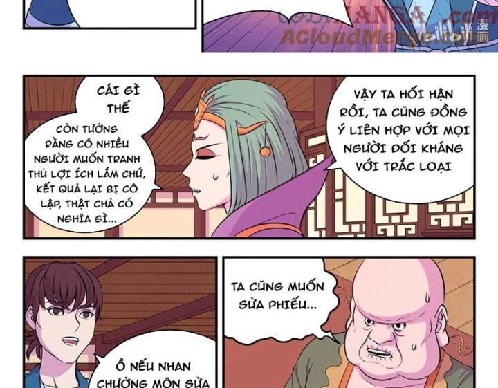 Chapter 293 - Image 19