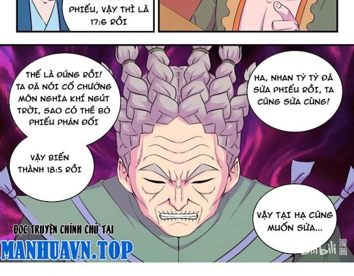 Chapter 293 - Image 20