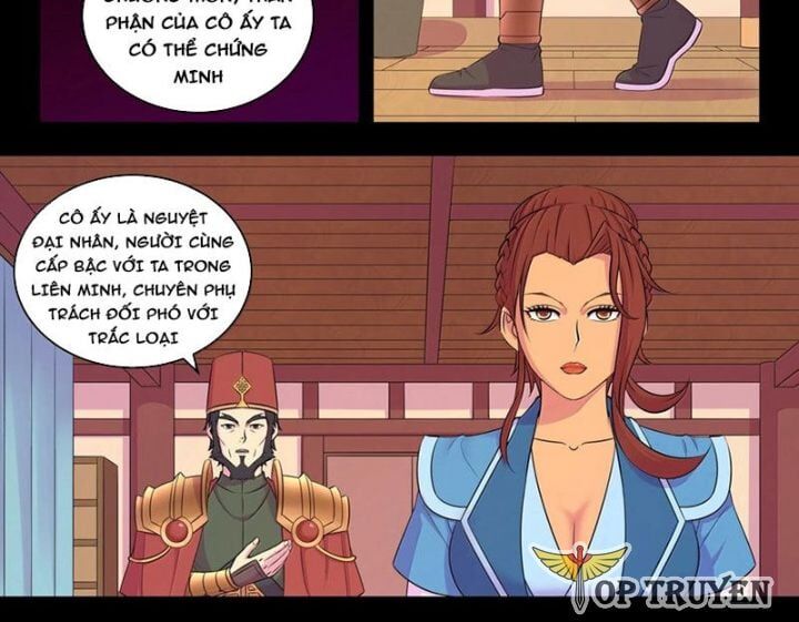 Chapter 293 - Image 3