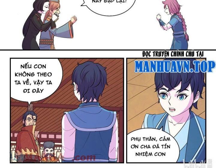 Chapter 293 - Image 29