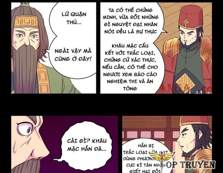 Chapter 293 - Image 4