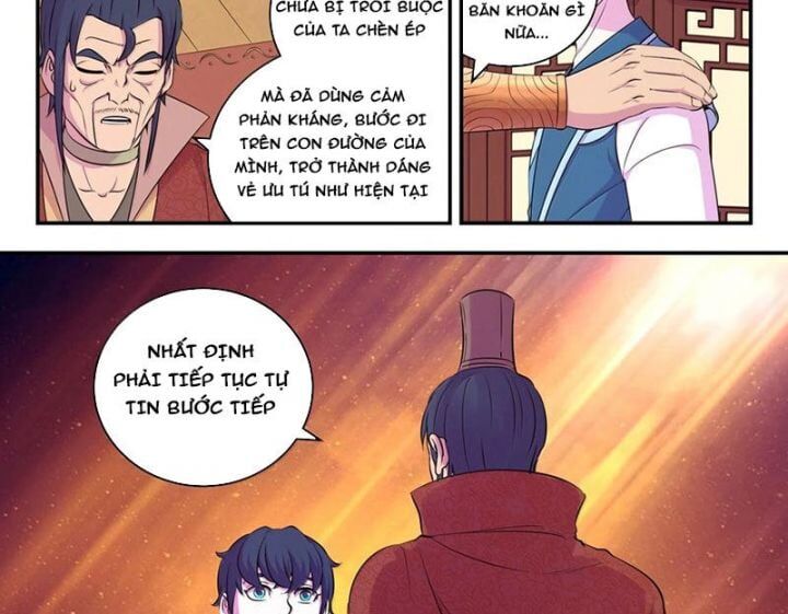 Chapter 293 - Image 32